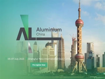 私たちはここにいます! 2023 年 7 月5-7 アルミニウム中国 2023